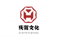 慶賀文化會所