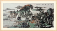 鄭立傳山水畫